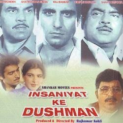 Смотреть фильм Враг народа / Insaniyat Ke Dushman (1987) онлайн в хорошем качестве SATRip