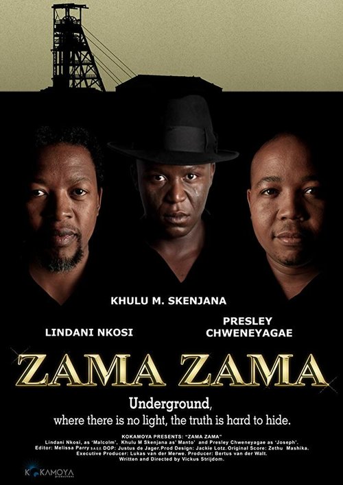 Смотреть фильм Zama Zama (2012) онлайн в хорошем качестве HDRip