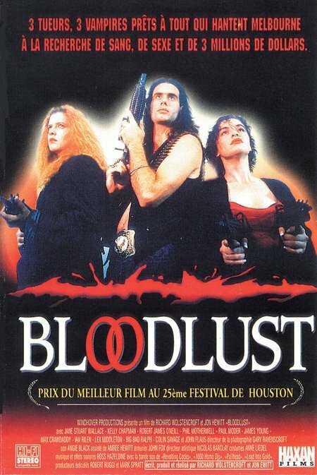 Смотреть фильм Жажда крови / Bloodlust (1992) онлайн в хорошем качестве HDRip