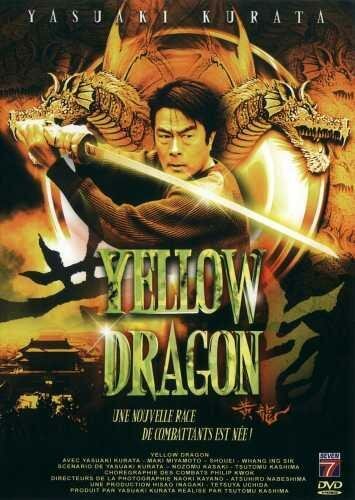 Смотреть фильм Желтый дракон / Kôryû: Ierô doragon (2003) онлайн в хорошем качестве HDRip