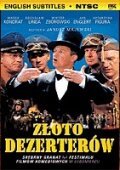 Смотреть фильм Золото дезертиров / Złoto dezerterów (1998) онлайн в хорошем качестве HDRip