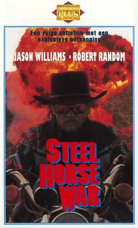 Смотреть фильм Зона опасности 3 / Danger Zone III: Steel Horse War (1990) онлайн в хорошем качестве HDRip