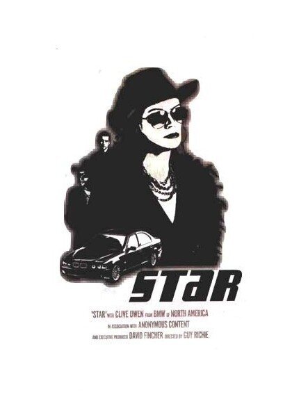 Смотреть фильм Звезда / Star (2001) онлайн 