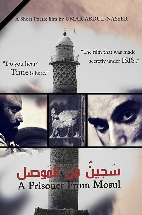 Смотреть фильм A Prisoner from Mosul (2017) онлайн 