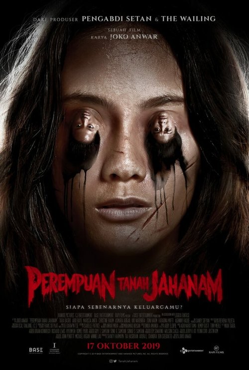Смотреть фильм Ад женщины / Perempuan Tanah Jahanam (2019) онлайн в хорошем качестве HDRip