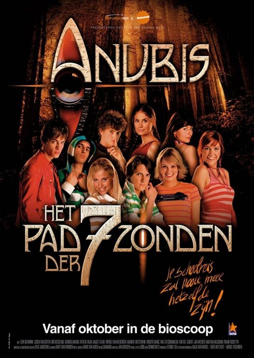 Смотреть фильм Anubis: Het pad der 7 zonden (2008) онлайн в хорошем качестве HDRip