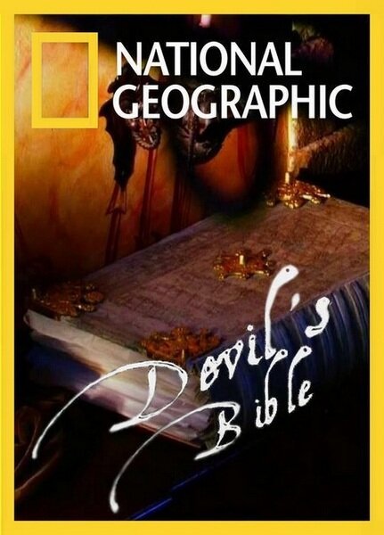 Смотреть фильм Библия Дьявола / Devil's Bible (2008) онлайн в хорошем качестве HDRip