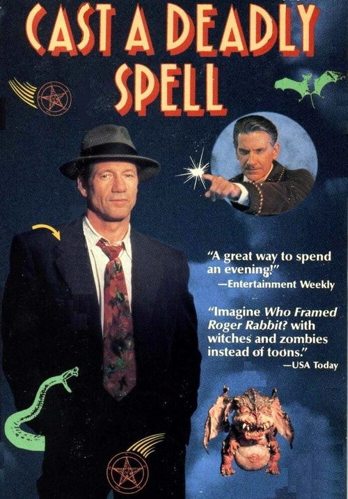 Смотреть фильм Бросив смертельный взгляд / Cast a Deadly Spell (1991) онлайн в хорошем качестве HDRip