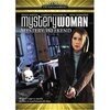 Бумажный детектив: Таинственный уик-энд / Mystery Woman: Mystery Weekend