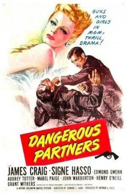 Смотреть фильм Dangerous Partners (1945) онлайн в хорошем качестве SATRip