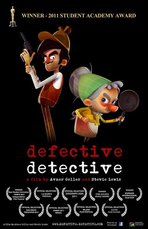 Смотреть фильм Дефективный детектив / Defective Detective (2011) онлайн 
