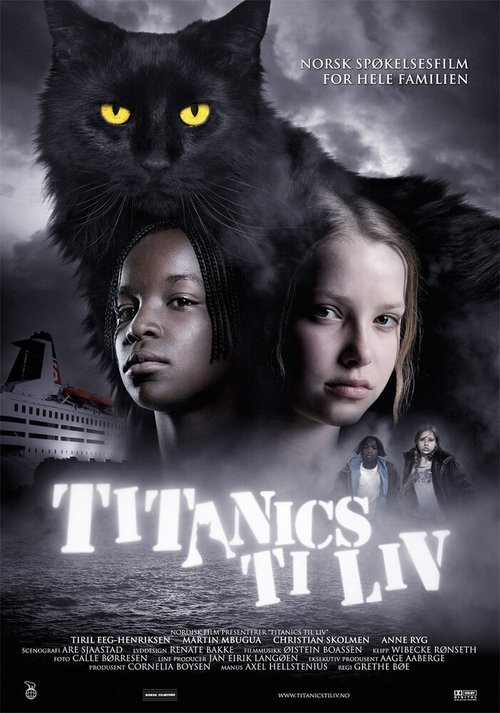 Смотреть фильм Десять жизней кота Титаника / Titanics ti liv (2007) онлайн в хорошем качестве HDRip