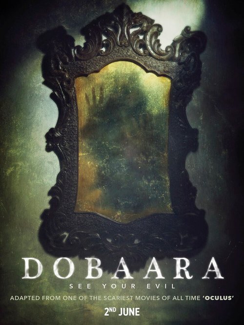Смотреть фильм Dobaara: See Your Evil (2017) онлайн в хорошем качестве HDRip