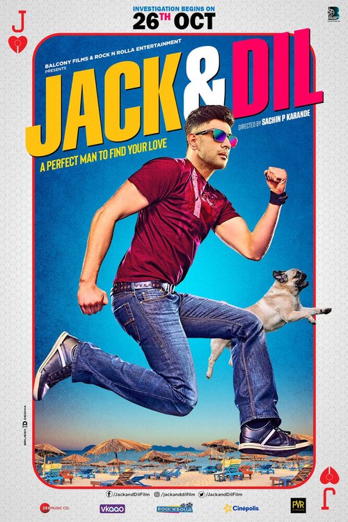 Смотреть фильм Джек и Дил / Jack & Dil (2018) онлайн в хорошем качестве HDRip