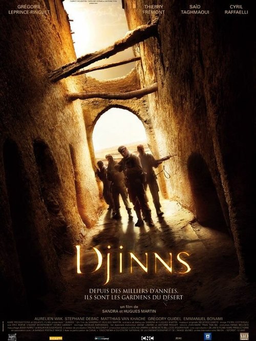 Смотреть фильм Джинны / Djinns (2009) онлайн в хорошем качестве HDRip