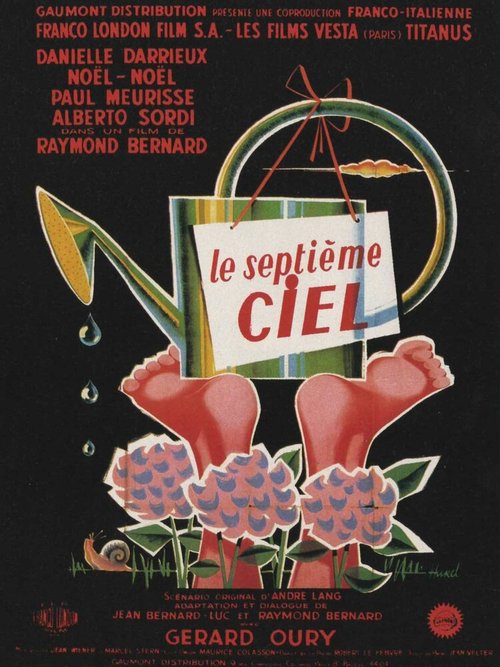 Смотреть фильм Электрическая вдова / Le septième ciel (1958) онлайн в хорошем качестве SATRip