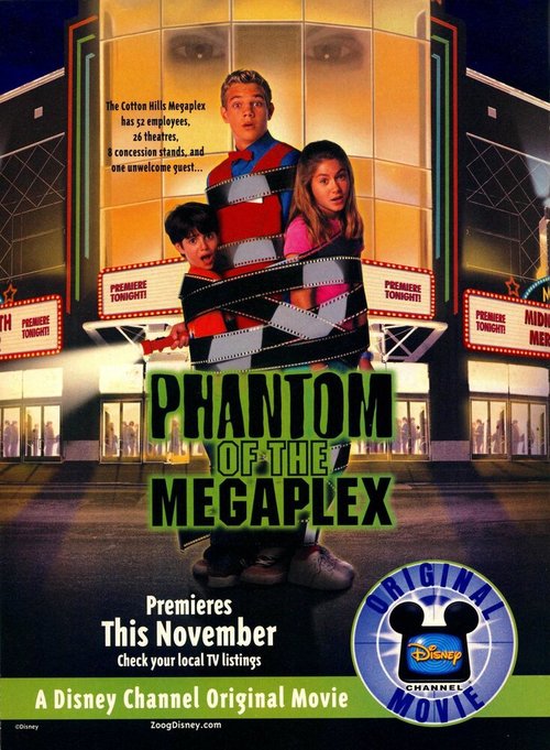 Смотреть фильм Фантом Мегаплекса / Phantom of the Megaplex (2000) онлайн в хорошем качестве HDRip