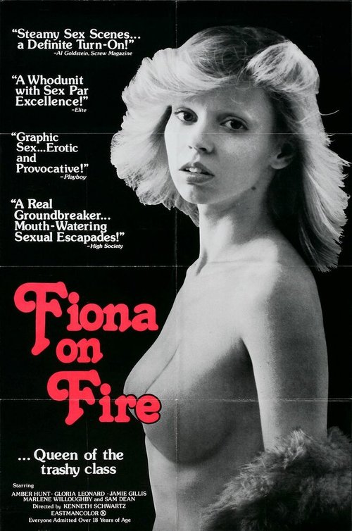Фиона в огне / Fiona on Fire
