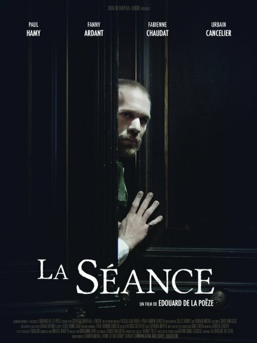 Смотреть фильм Фотосессия / La séance (2014) онлайн 