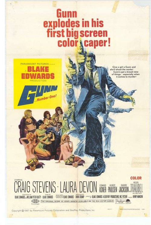 Смотреть фильм Ганн / Gunn (1967) онлайн в хорошем качестве SATRip