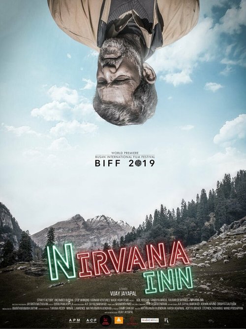 Смотреть фильм Гостиница «Нирвана» / Nirvana Inn (2019) онлайн в хорошем качестве HDRip