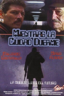 Смотреть фильм Хранители запретного измерения / Guardianes de la dimensión prohibida (1994) онлайн в хорошем качестве HDRip