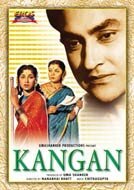 Смотреть фильм Kangan (1959) онлайн в хорошем качестве SATRip