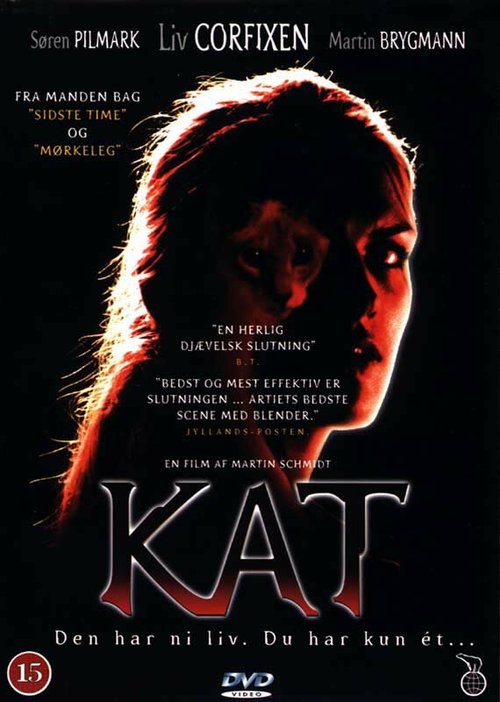 Смотреть фильм Kat (2001) онлайн в хорошем качестве HDRip