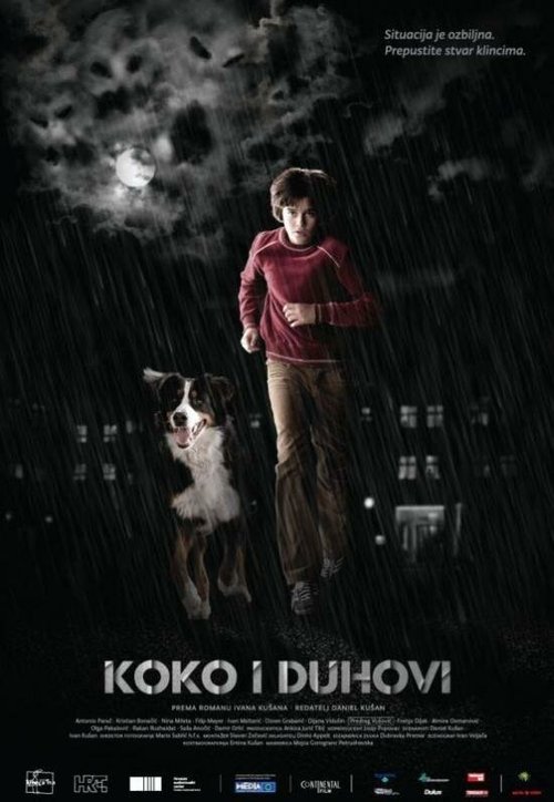 Смотреть фильм Коко и призраки / Koko i duhovi (2011) онлайн в хорошем качестве HDRip