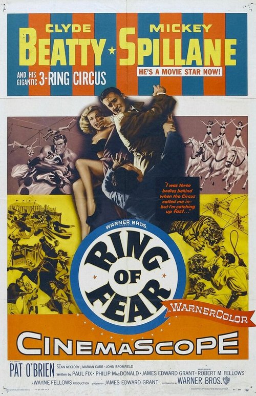 Смотреть фильм Кольцо страха / Ring of Fear (1954) онлайн в хорошем качестве SATRip