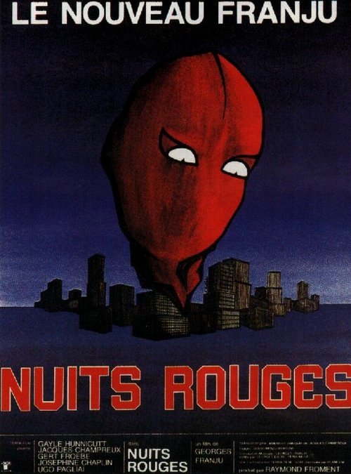 Смотреть фильм Красные ночи / Nuits rouges (1974) онлайн в хорошем качестве SATRip