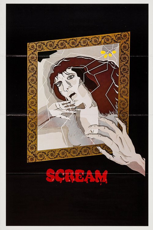 Смотреть фильм Крик / Scream (1981) онлайн в хорошем качестве SATRip