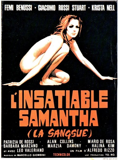 Смотреть фильм Кровосос ведет в танце / La sanguisuga conduce la danza (1975) онлайн в хорошем качестве SATRip