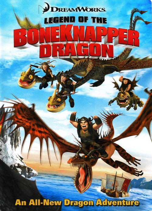 Смотреть фильм Легенда о Костоломе / Legend of the Boneknapper Dragon (2010) онлайн 