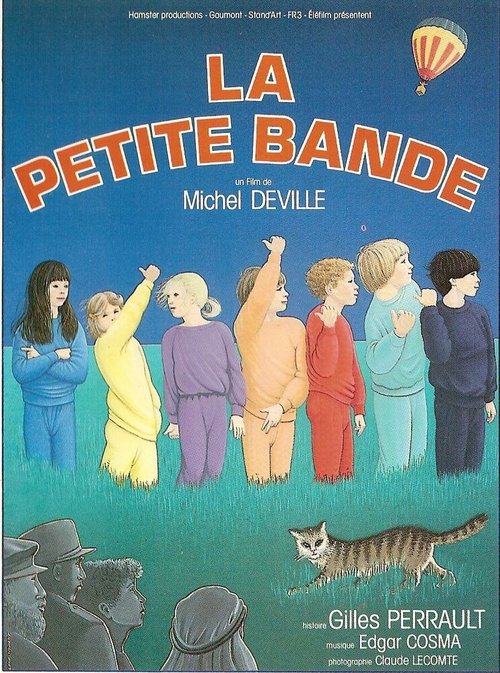 Смотреть фильм Маленькая банда / La petite bande (1983) онлайн в хорошем качестве SATRip