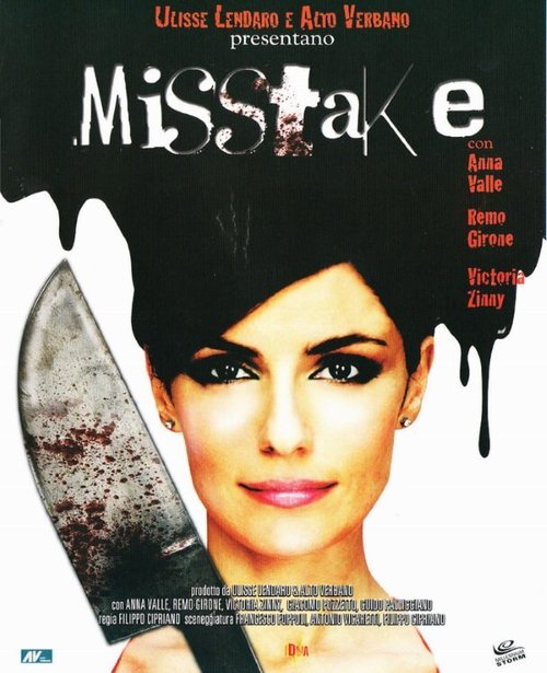 Смотреть фильм Misstake (2008) онлайн в хорошем качестве HDRip