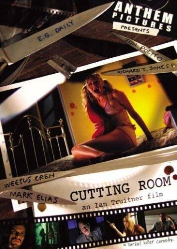 Смотреть фильм Монтажная / Cutting Room (2006) онлайн в хорошем качестве HDRip