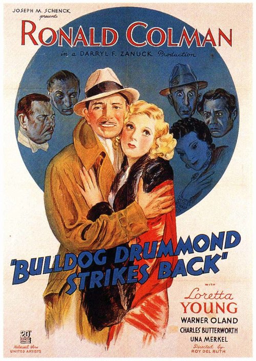 Ответный ход Бульдога Драммонда / Bulldog Drummond Strikes Back