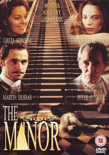 Смотреть фильм Поместье / The Manor (1999) онлайн в хорошем качестве HDRip