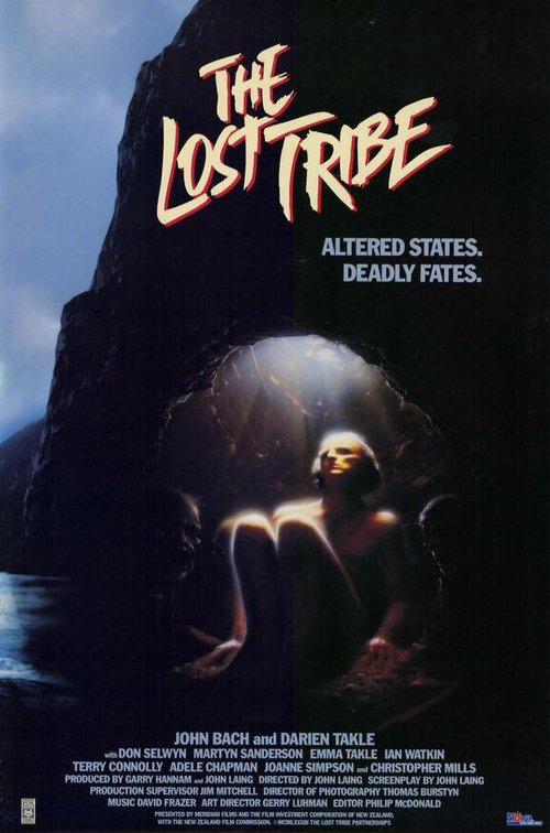 Смотреть фильм Потерянное племя / The Lost Tribe (1983) онлайн в хорошем качестве SATRip