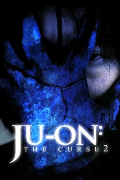 Смотреть фильм Проклятие 2 / Ju-on 2 (2000) онлайн в хорошем качестве HDRip