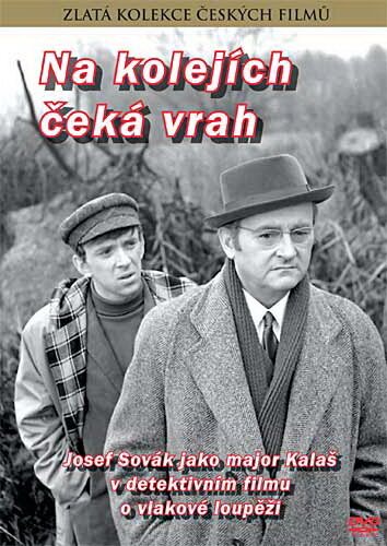 Смотреть фильм Пропавшие банкноты / Na kolejích ceká vrah (1970) онлайн в хорошем качестве SATRip