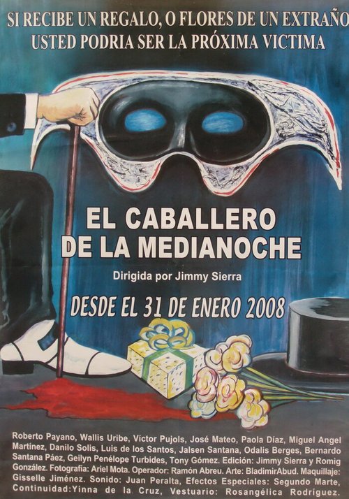 Смотреть фильм Рыцарь полуночи / El caballero de la medianoche (2008) онлайн в хорошем качестве HDRip