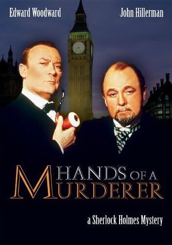 Смотреть фильм Руки убийцы / Hands of a Murderer (1990) онлайн в хорошем качестве HDRip