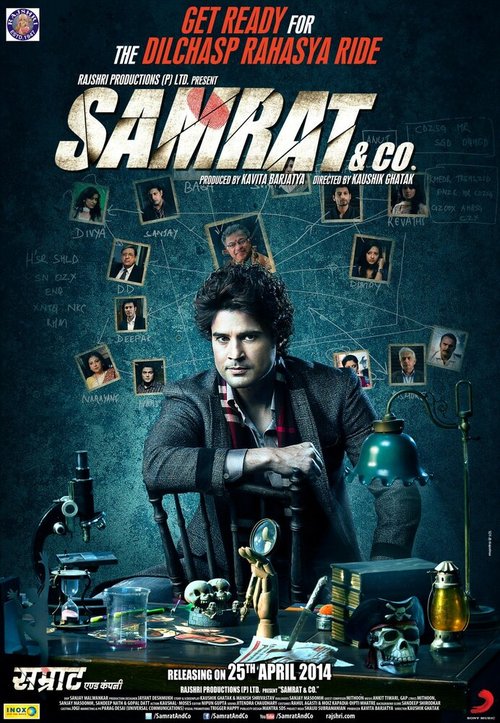 Смотреть фильм Самрат и компания / Samrat & Co. (2014) онлайн в хорошем качестве HDRip
