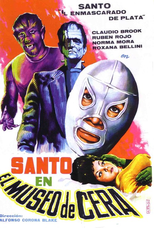 Смотреть фильм Санто в музее восковых фигур / Santo en el museo de cera (1963) онлайн в хорошем качестве SATRip