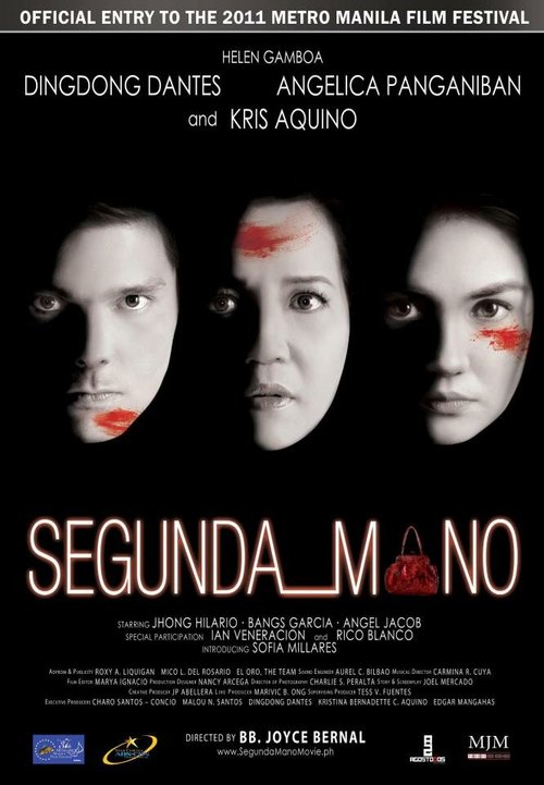 Смотреть фильм Секонд-хэнд / Segunda mano (2011) онлайн в хорошем качестве HDRip