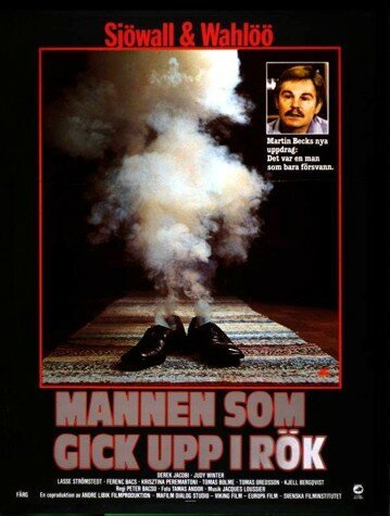 Смотреть фильм Швед, пропавший без вести / Der Mann, der sich in Luft auflöste (1980) онлайн в хорошем качестве SATRip