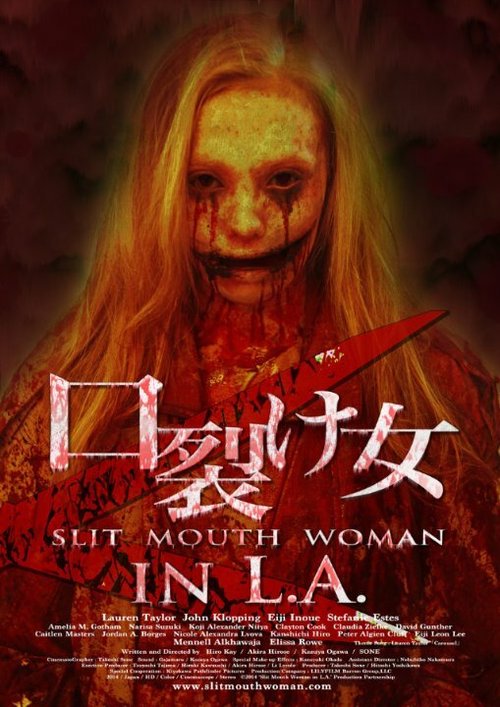 Смотреть фильм Slit Mouth Woman in LA (2014) онлайн в хорошем качестве HDRip