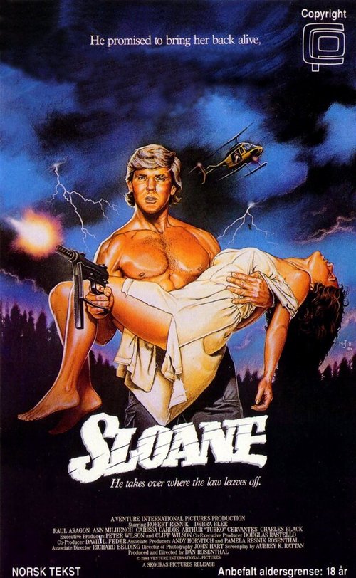 Смотреть фильм Слоун / Sloane (1985) онлайн в хорошем качестве SATRip